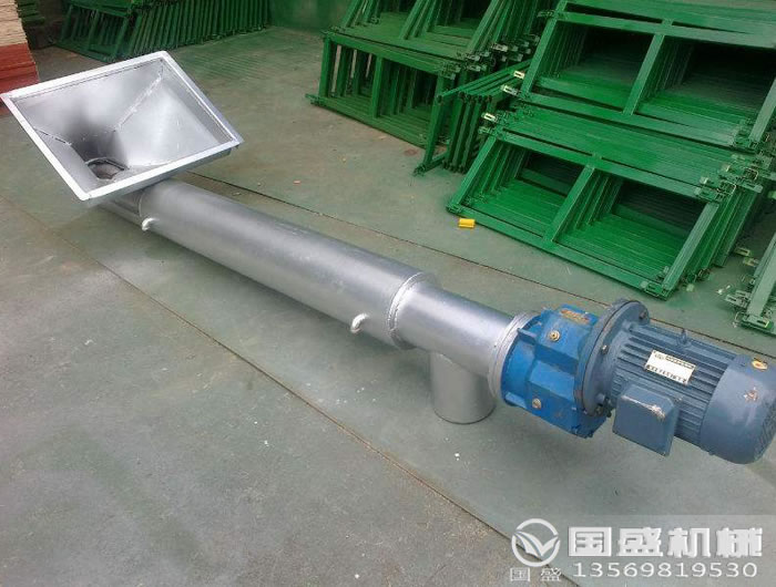 垃圾處理輸送機(jī)