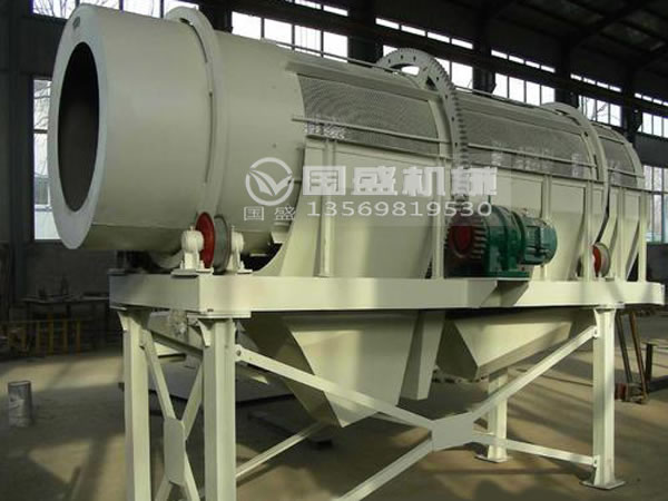 陳腐垃圾篩分機(jī)