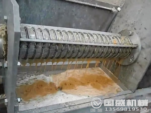 胡蘿卜壓榨設(shè)備