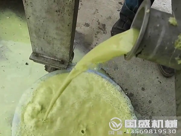 生姜榨汁機(jī)