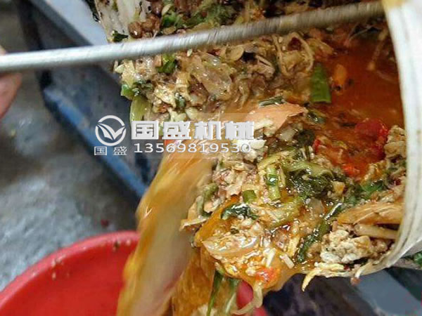 餐廚垃圾處理設(shè)備