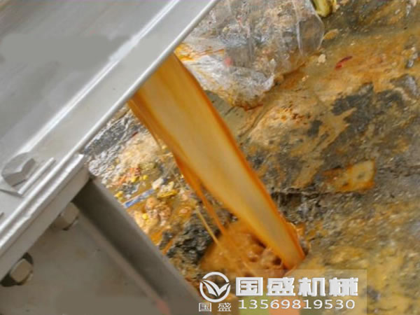家用餐廚垃圾處理設(shè)備