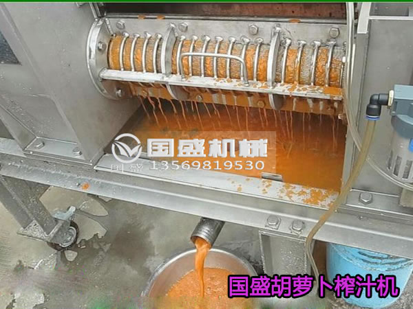 批發(fā)訂購餐廚垃圾處理設備