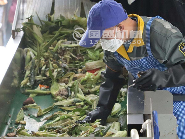 餐廚垃圾網(wǎng)帶輸送機(jī)